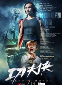 麻豆md